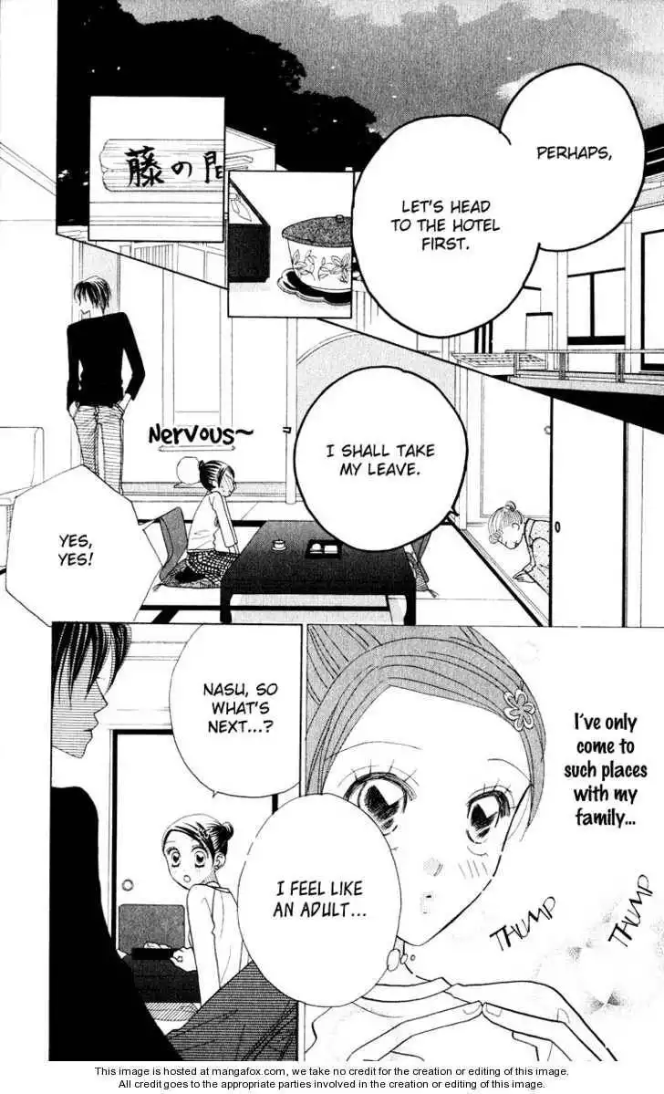 Koi Suru One Fourth Chapter 9.3 16